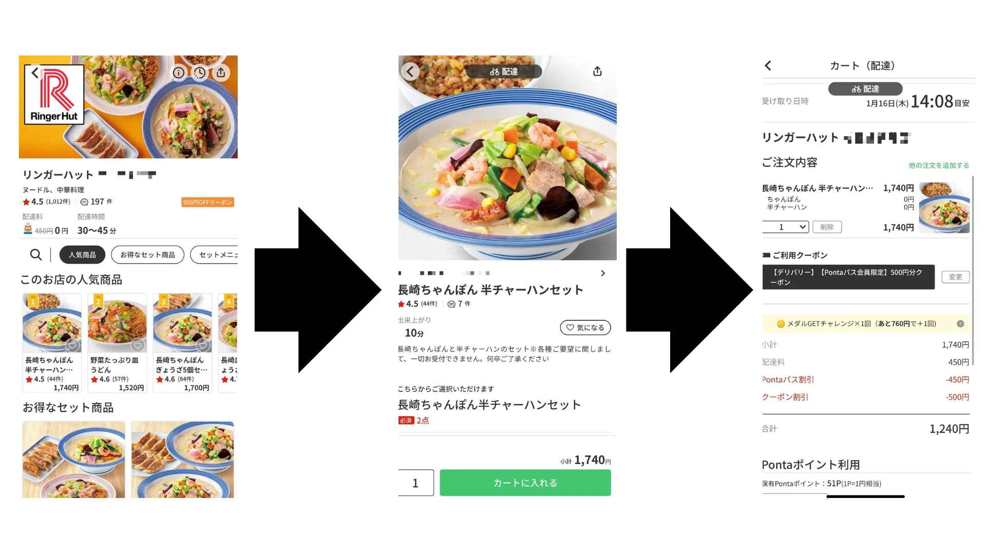 27分で256万円”稼いだ及川式「ガチ速FX」とは | ZUU online